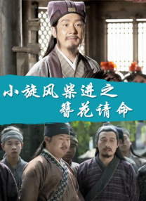 成年女人免费看